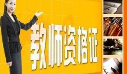 中端日料师傅爆料视频大全,日料制作背后的秘密大公开
