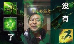 裁判爆料马保国视频大全,裁判爆料背后的武术风云